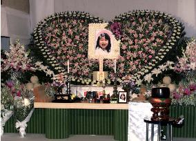 Wake held for murdered 2-year-old Haruna